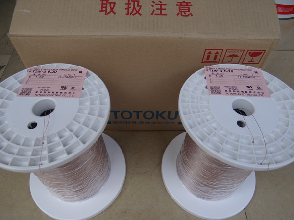 TIW-3 (1)