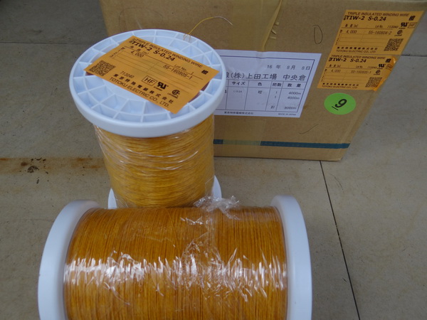 TIW-2S (3)